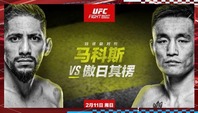 九游官方平台-关于重返赛场首场状态出色，独行侠观众沸腾！，阿扎伦卡重返赛场上演精彩一战的信息